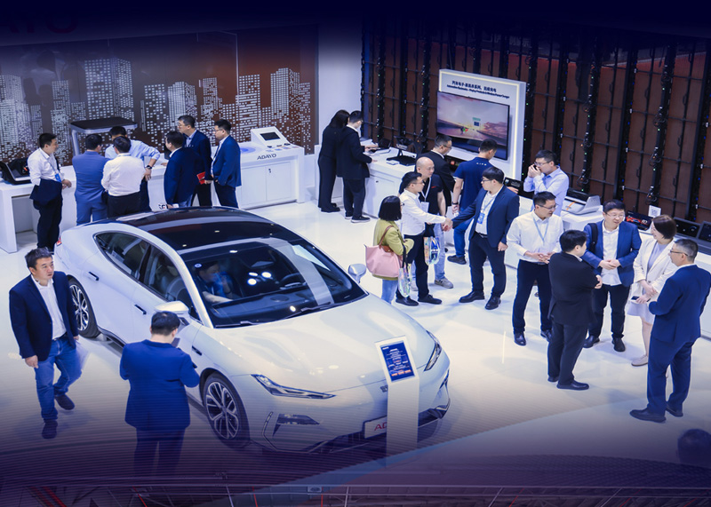 一文快览｜ ADAYO云顶集团@2025上海车展