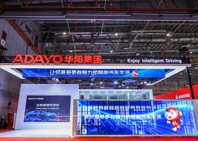 更智慧、、更便当、、更清静 让智能化惠及于人｜上海车展的云顶集团思索